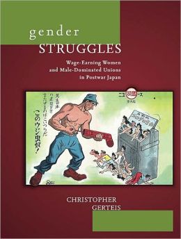 Gender Struggles book cover